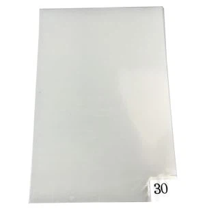 Thảm bụi dính
